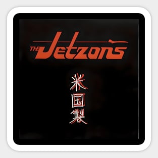 The Jetzons Sticker